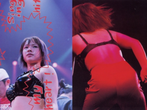 成膳任 (ソニン)(寫真集) (月刊シリーズ 058) - 月刊058