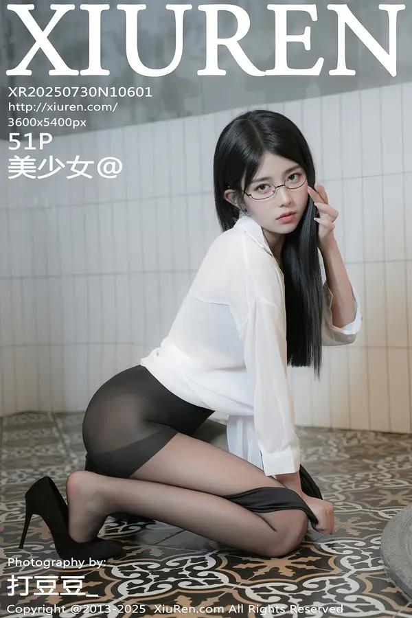 Xiuren 美少女@（Vol. 10601）