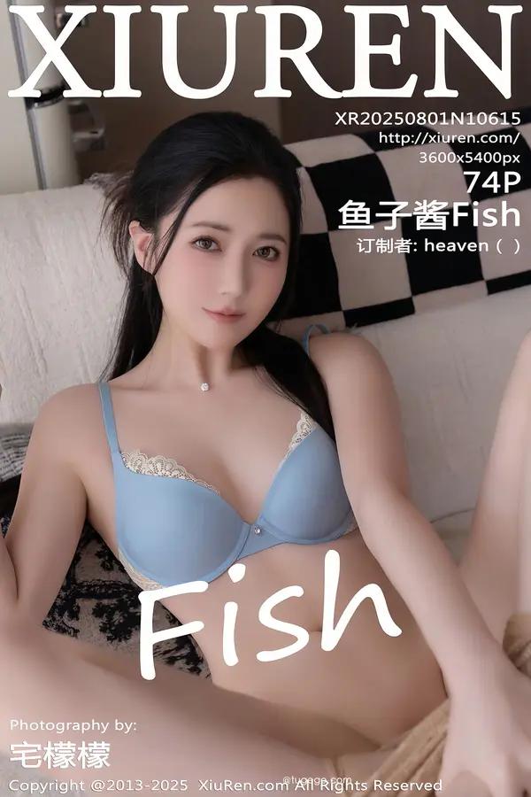Xiuren 魚子醬Fish（Vol. 10615）