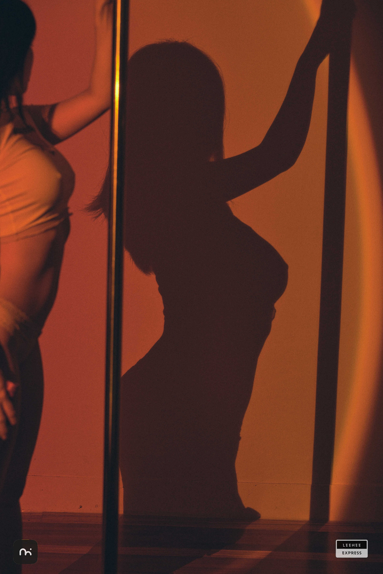 PIA 피아, LEEHEE EXPRESS LEHF-252 Sir.Bean Set.02