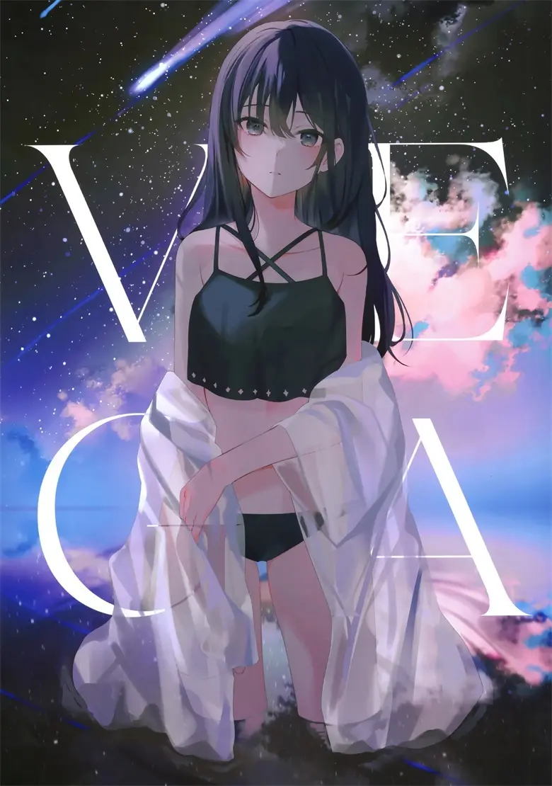 (C100) [hanasaku (Aちき)] VEGA (オリジナル)