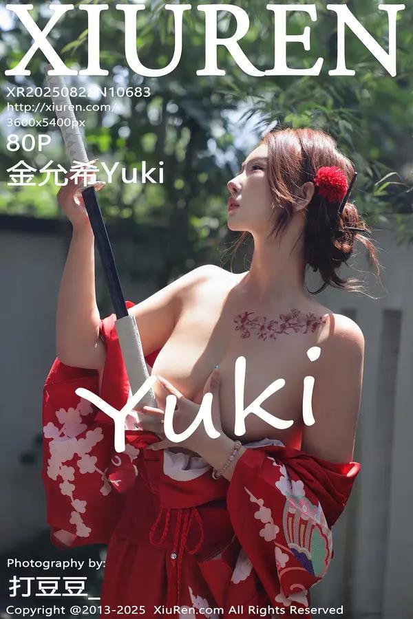 Xiuren 金允希Yuki（Vol. 10683）