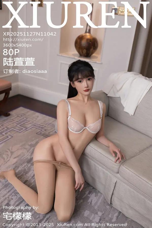 Xiuren 陸萱萱（Vol. 11042）