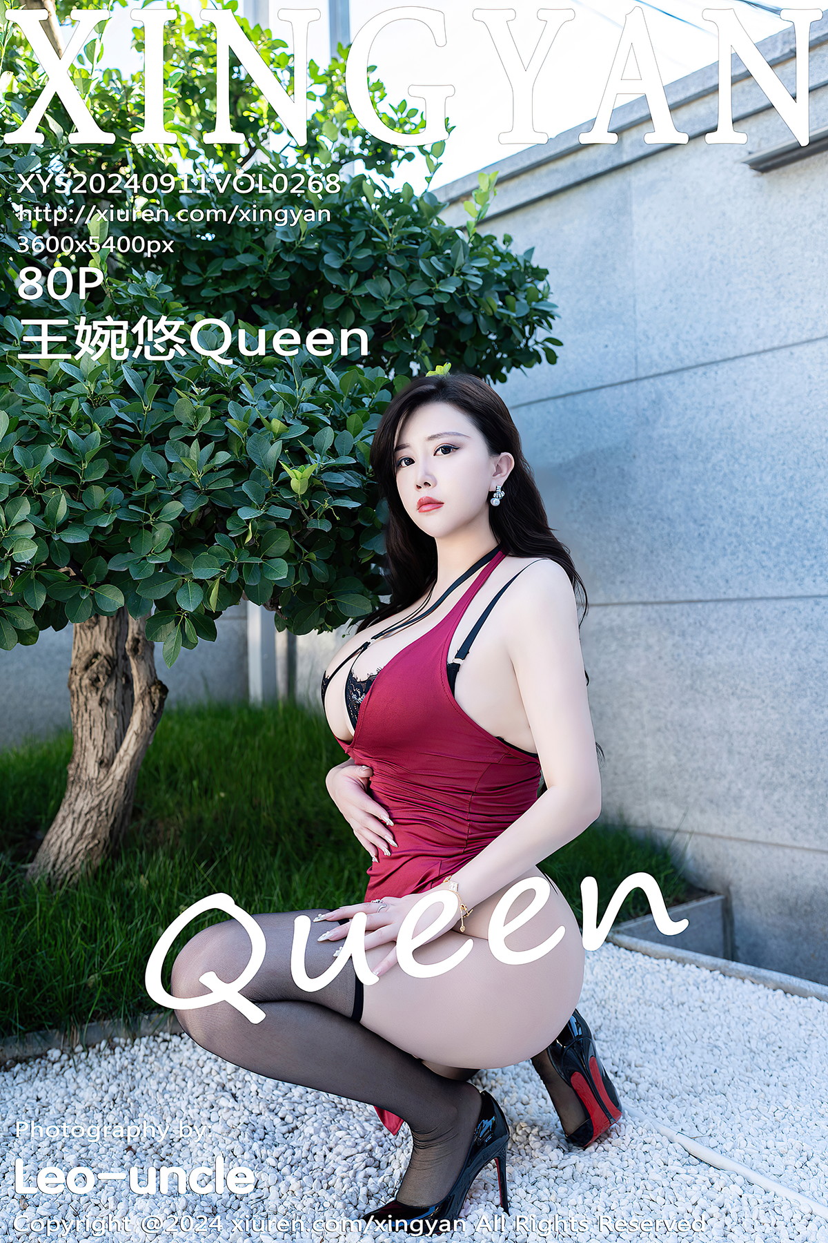 XingYan星颜社 VOL.268 王婉悠Queen