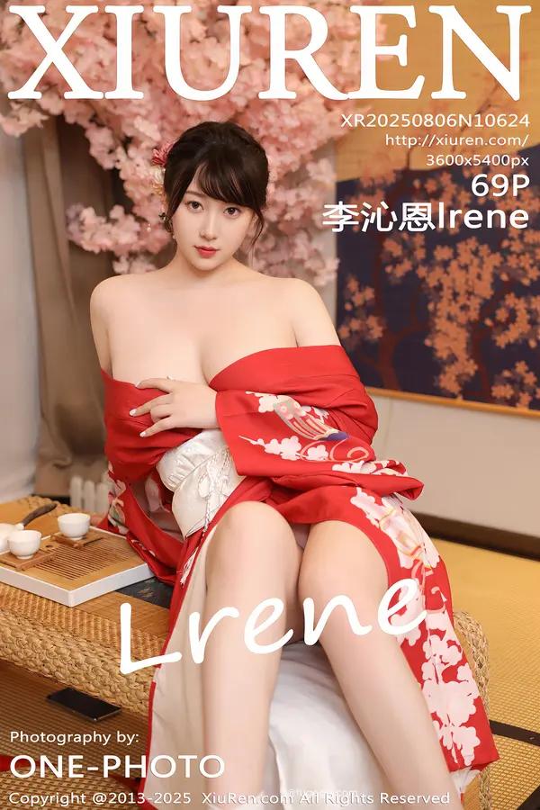 Xiuren 李沁恩lrene（Vol. 10624）
