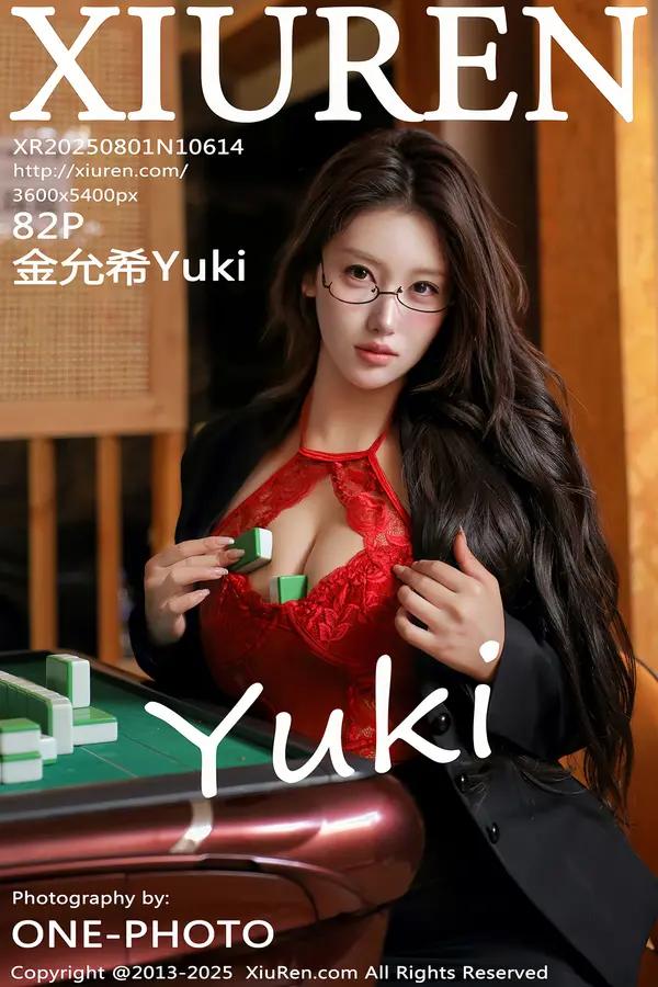 Xiuren 金允希Yuki（Vol. 10614）