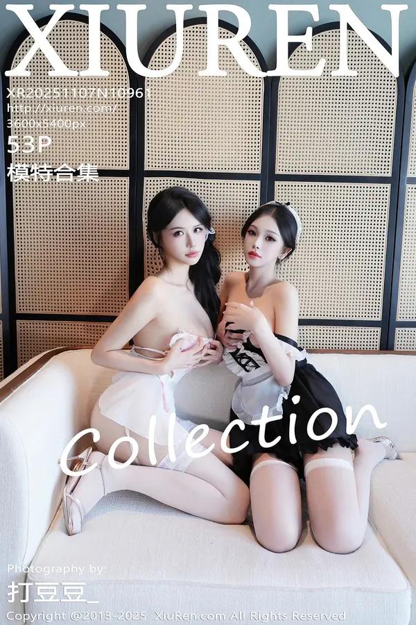 Xiuren 模特合集（Vol. 10961）