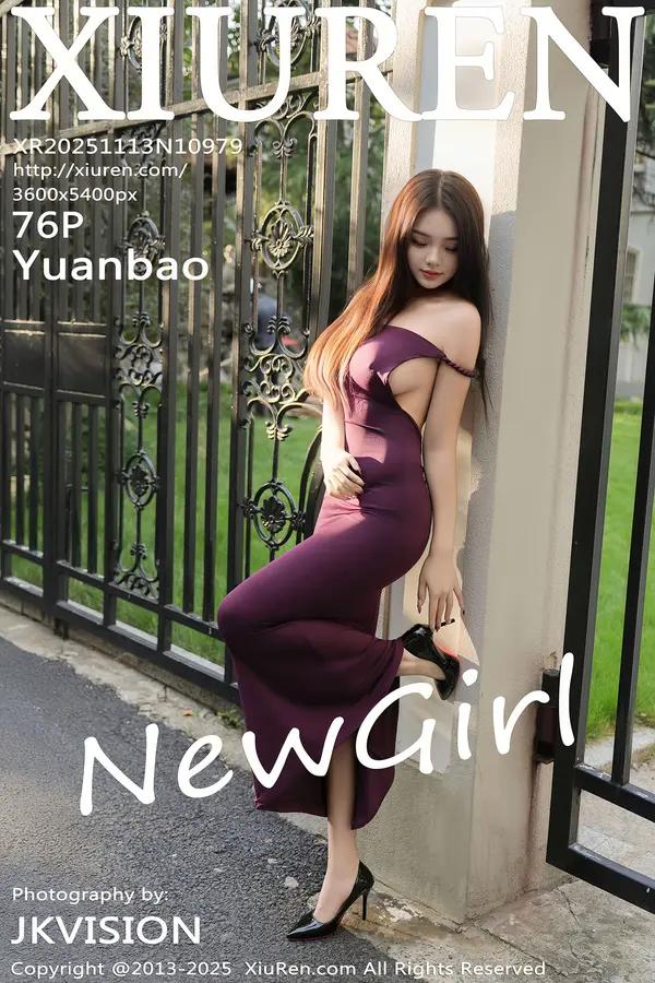 Xiuren Yuanbao（Vol. 10979）