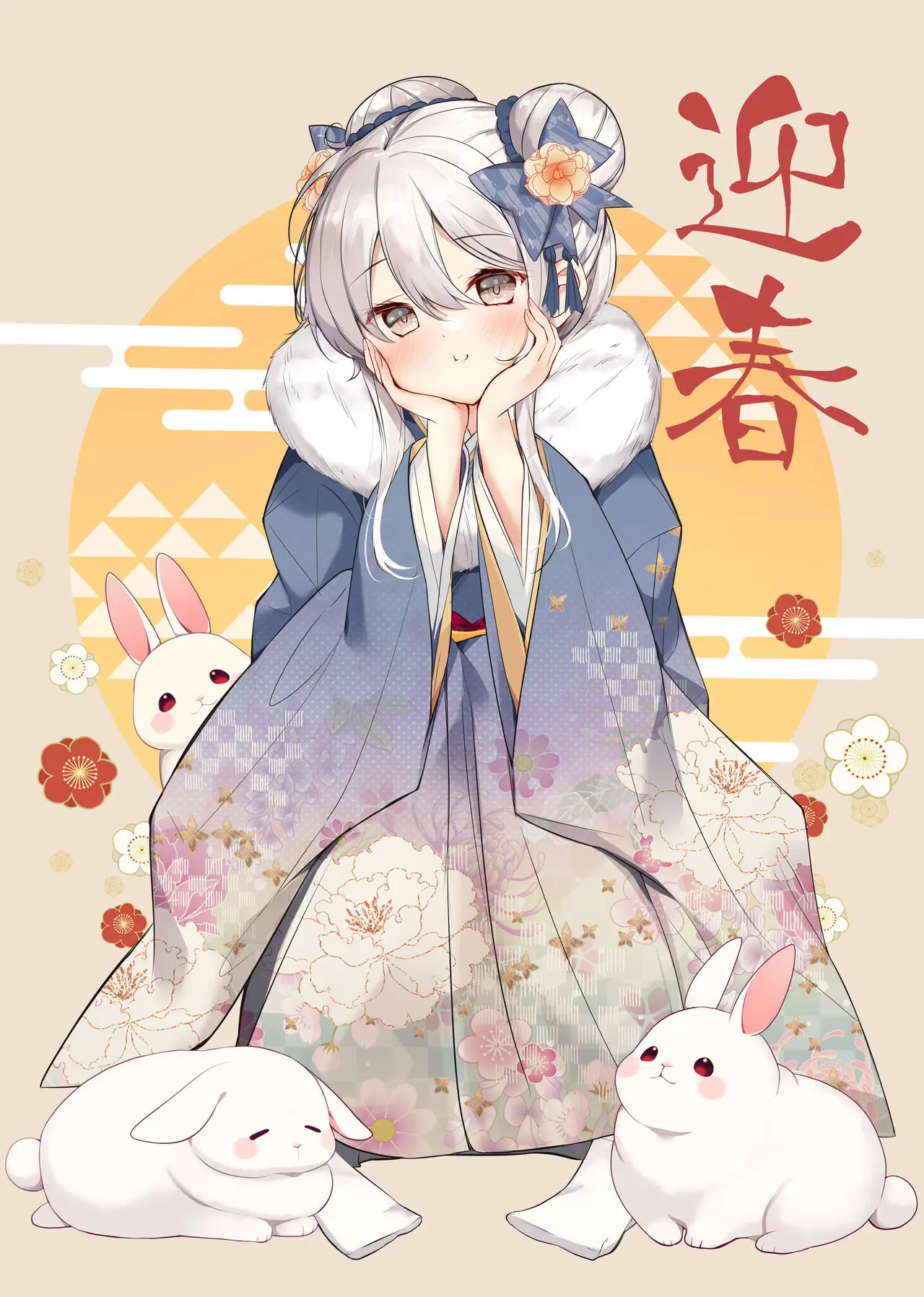 畫師「はまけん。」作品「妹ガ１日1回しか目を合わせテクレナい」內容插畫