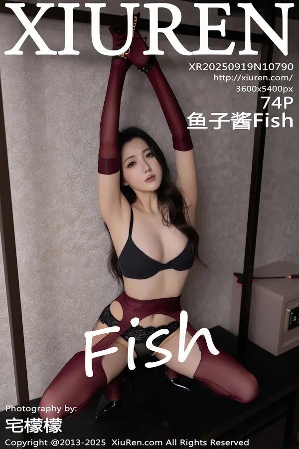 Xiuren 魚子醬Fish（Vol. 10790）
