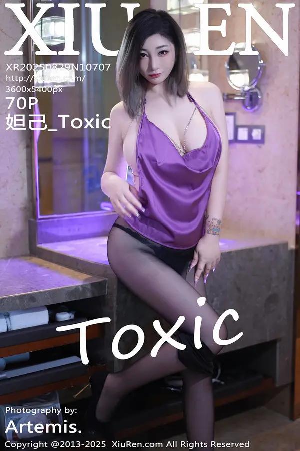 Xiuren 妲己_Toxic（Vol. 10707）
