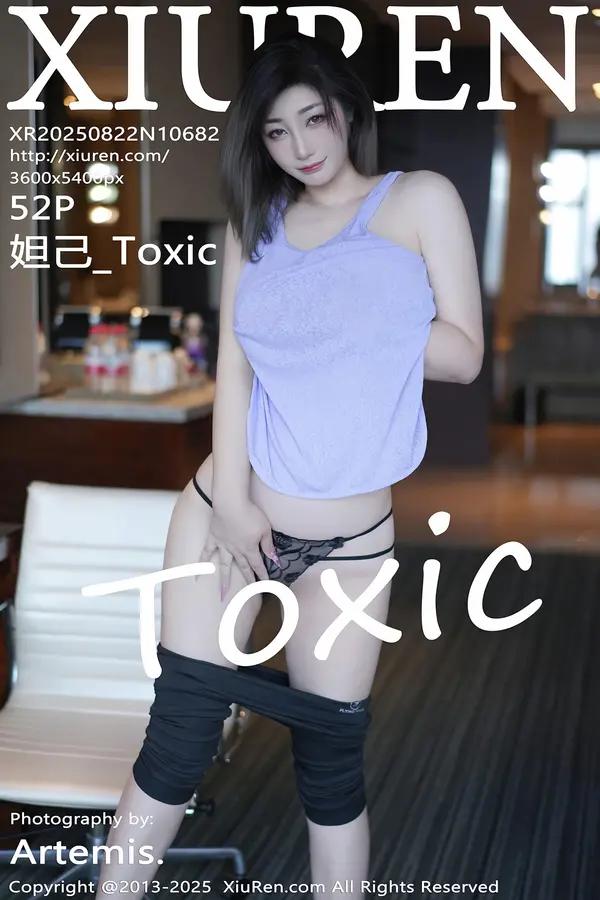 Xiuren 妲己_Toxic（Vol. 10682）