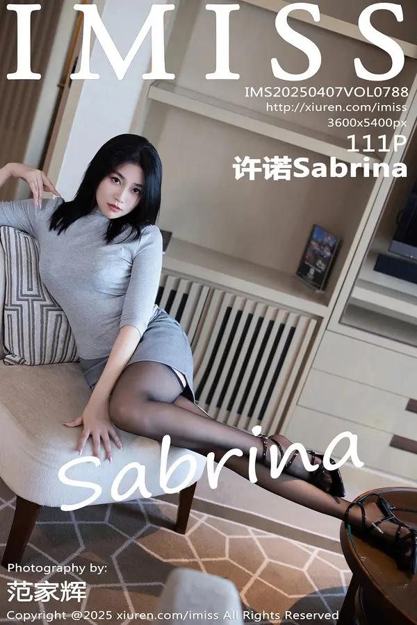 Xiuren 許諾Sabrina（Vol. 0788）
