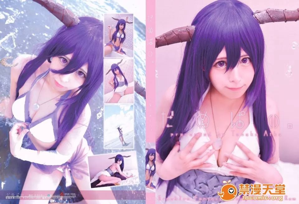 [グラブルダヌアROM] だぬぱい