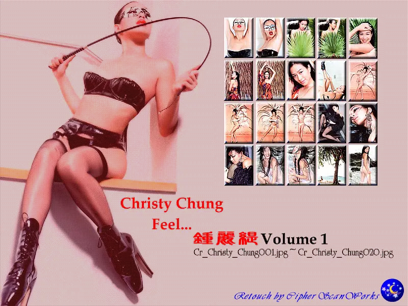 Christy_Chung鍾麗缇SM露點絕版寫真集1