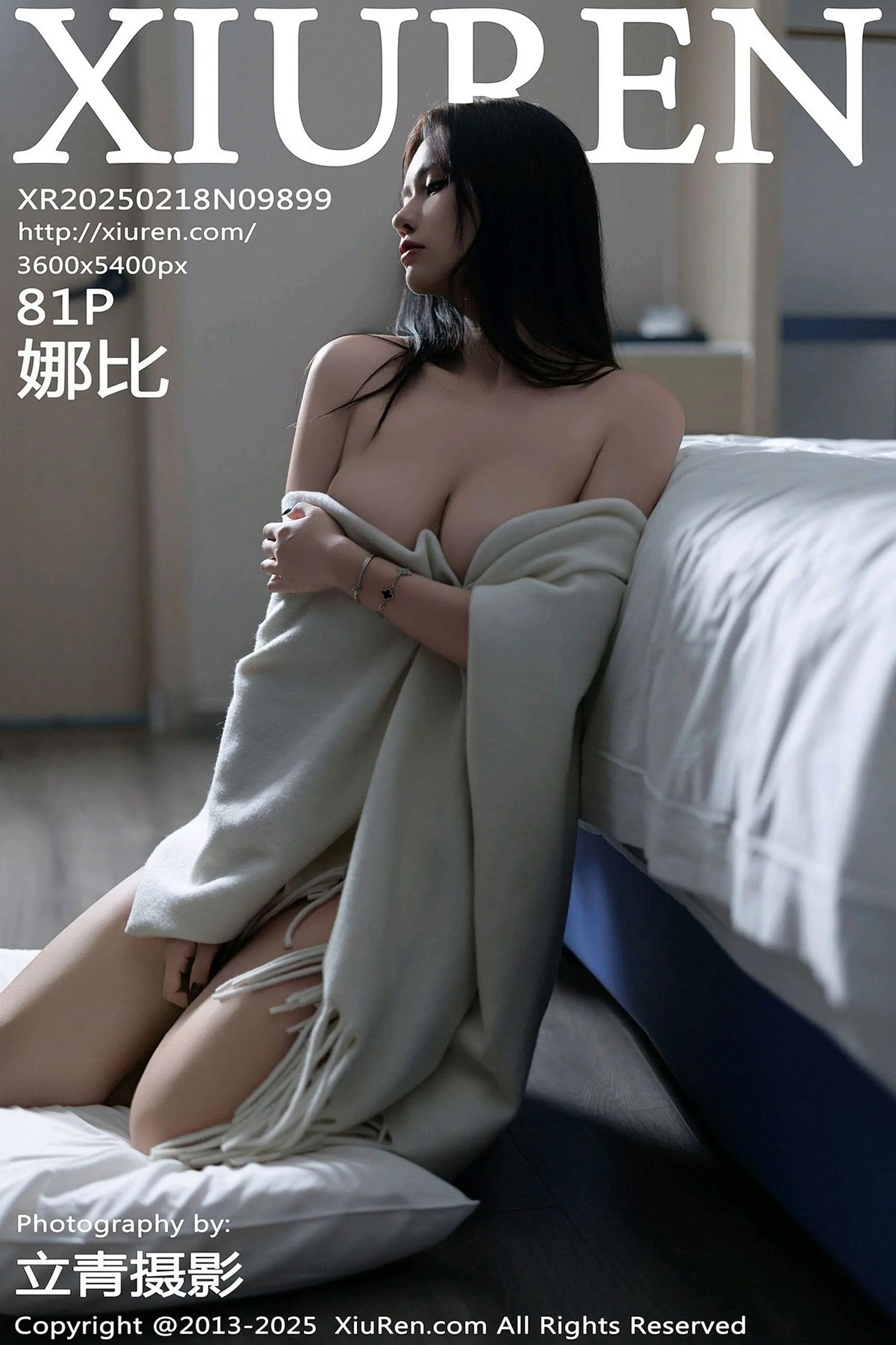 【Xiuren秀人系列】2025.02.18 No.9899 娜比 完整版無水印寫真