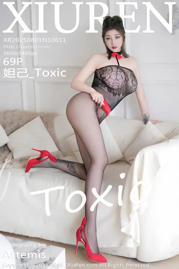 Xiuren 妲己_Toxic（Vol. 10611）