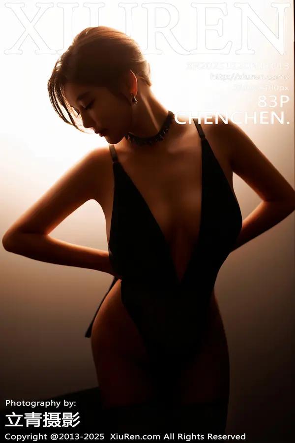 Xiuren 楊晨晨（Vol. 11013）