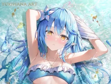 (C100) [Rin☆Yuu (リン☆ユウ)] YUKIHANA ART 2 (オリジナル)