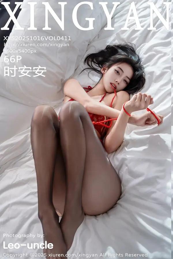 Xiuren 時安安（Vol. 0411）