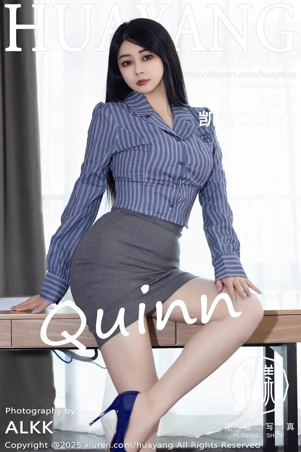 Xiuren 凱竹Quinn（Vol. 0651）