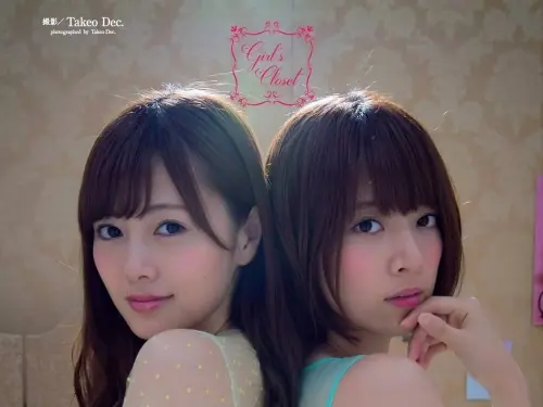 [Weekly Playboy] 2015 No.39-40號 乃木坂46 時田愛梨 馬場ふみか 小西キス 土屋太鳳 白羽ゆり エ...