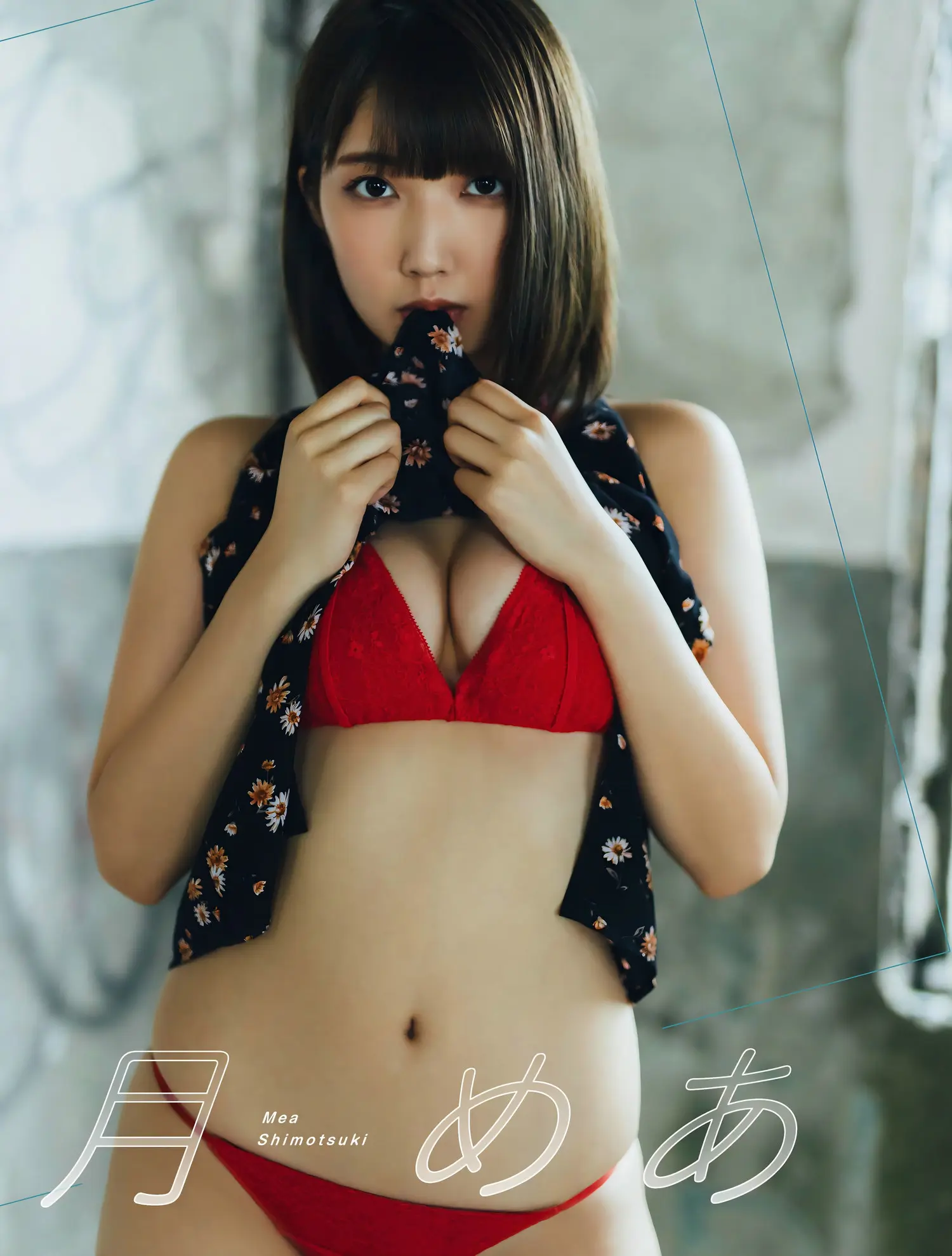 [霜月めあ] 臉蛋搭配養眼曲線 性感身材超惹火