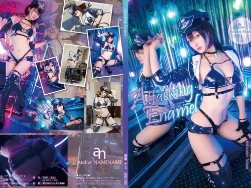 (C103) [Atelier Nami Nami (Nami Minami)] Attacking Enamel -The commander wants to uncover that enamel- (Baltimore - A...