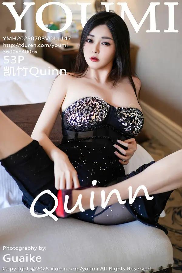 Xiuren 凱竹Quinn（Vol. 1147）