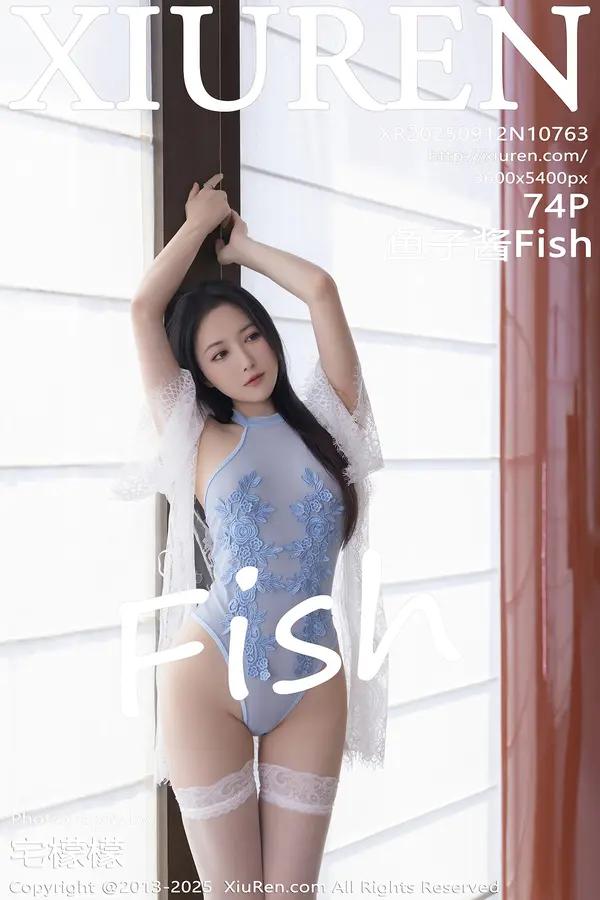 Xiuren 魚子醬Fish（Vol. 10763）