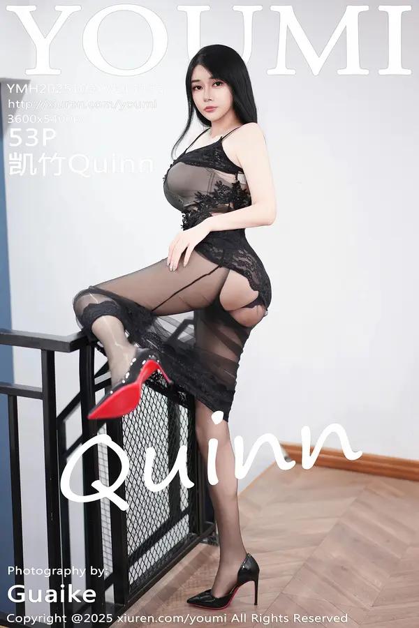 Xiuren 凱竹Quinn（Vol. 1175）
