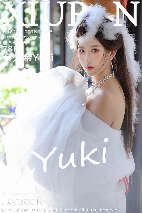 Xiuren 金允希Yuki（Vol. 10843）