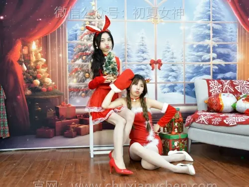【網搜美腿系列】初夏女神 柒柒、番茄 聖誕快樂2