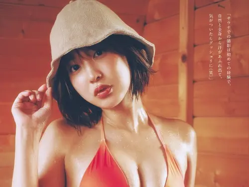 [水湊みお] 短髮美女勾人眼神招架不住 身材更是一流