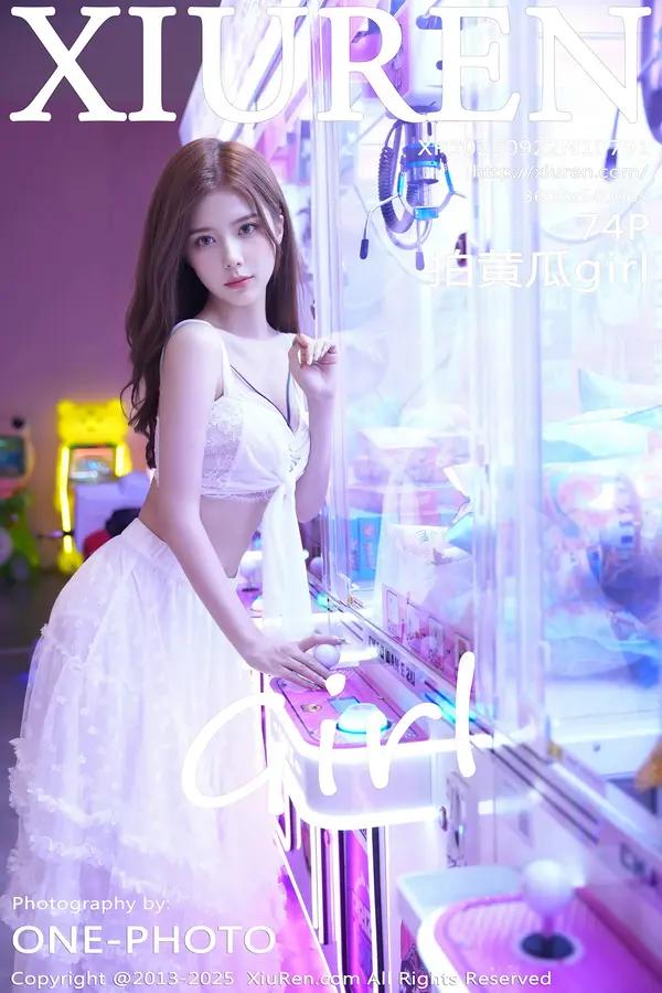 Xiuren 拍黃瓜girl（Vol. 10791）