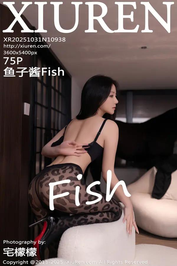 Xiuren 魚子醬Fish（Vol. 10938）
