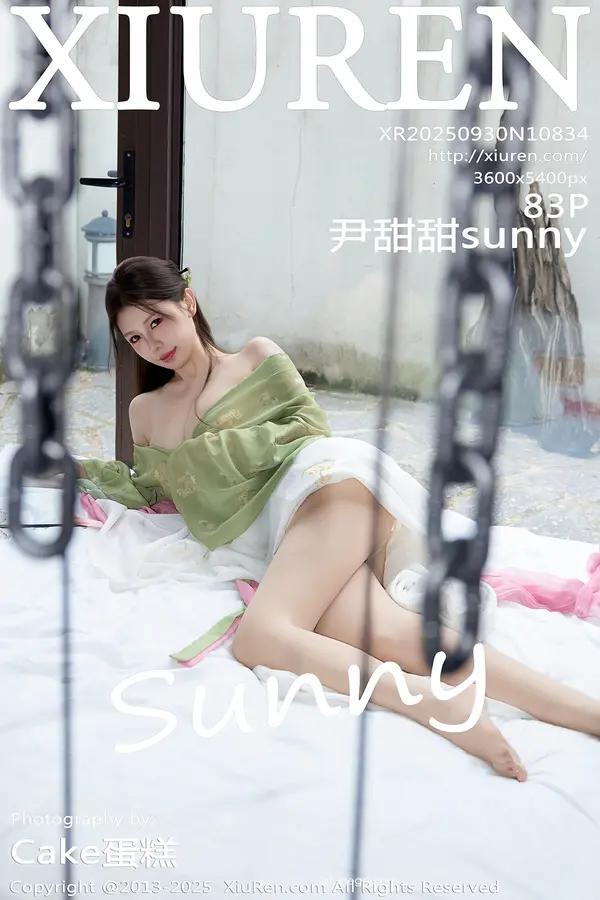 Xiuren 尹甜甜sunny（Vol. 10834）