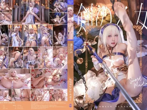 水淼aqua – C105 劍之聖女