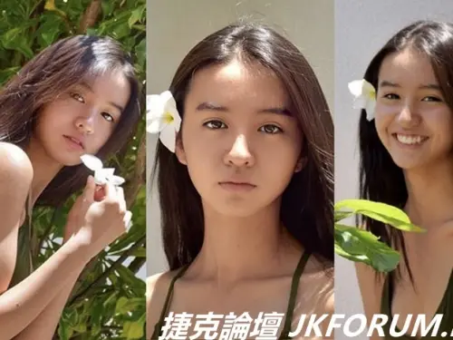 最強星二代木村光希 最新比堅尼照流露出最強氣質