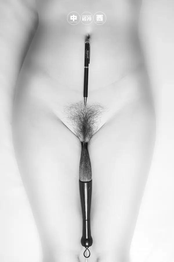 Tumblr原創攝影師破神眾籌作品B