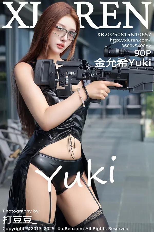 Xiuren 金允希Yuki（Vol. 10657）