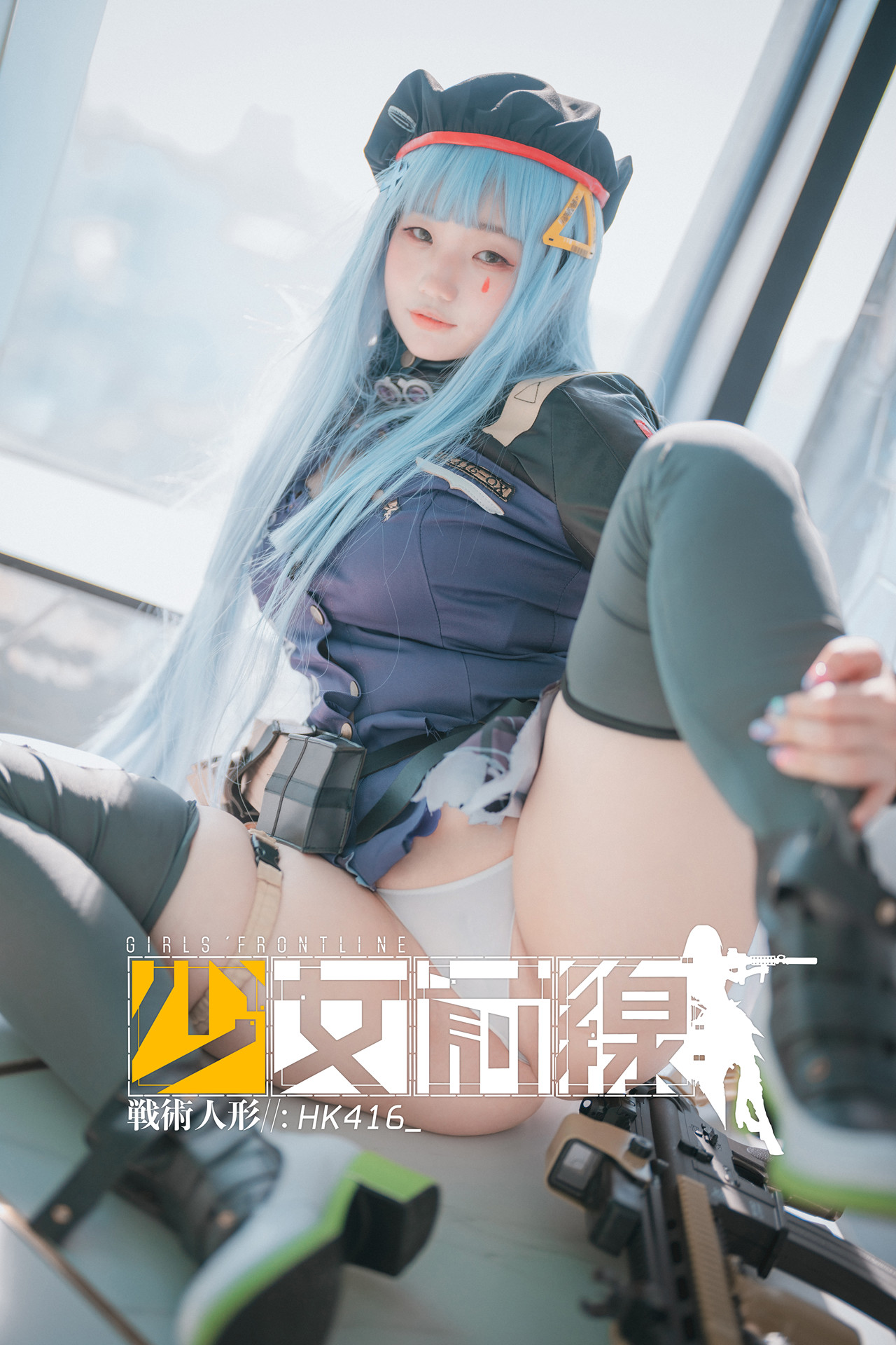 Mimmi 밈미, DJAWA ‘Girls’ Frontline HK416 Damaged Ver.’ Se