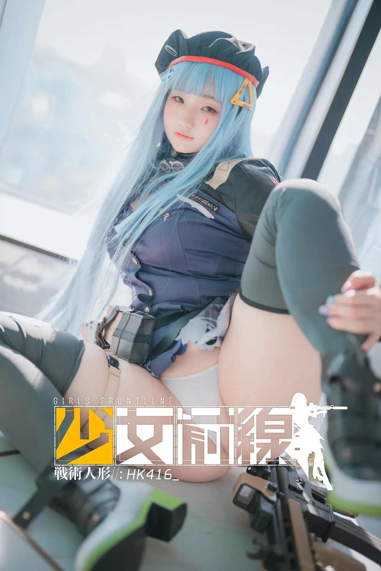 Mimmi 밈미, DJAWA ‘Girls’ Frontline HK416 Damaged Ver.’ Se