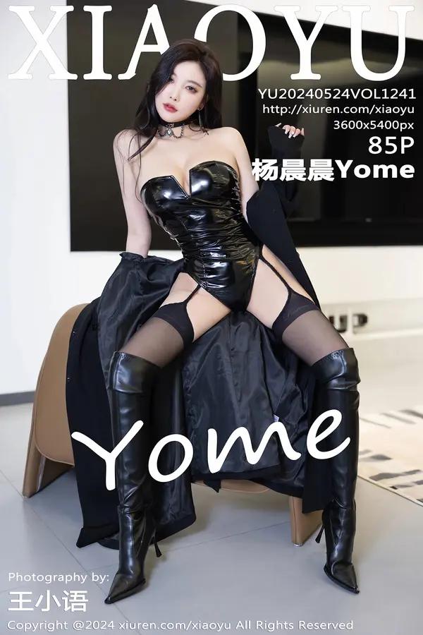 Xiuren 楊晨晨Yome（Vol. 1241）