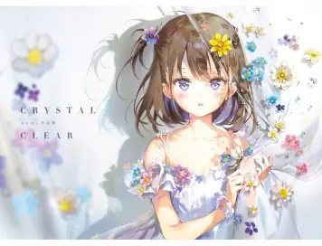 [Anmi] Crystal Clear Anmi 作品集