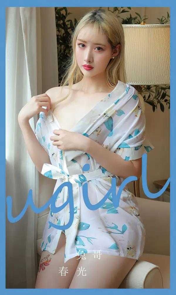 兔哥《春光》（Vol. 2825）