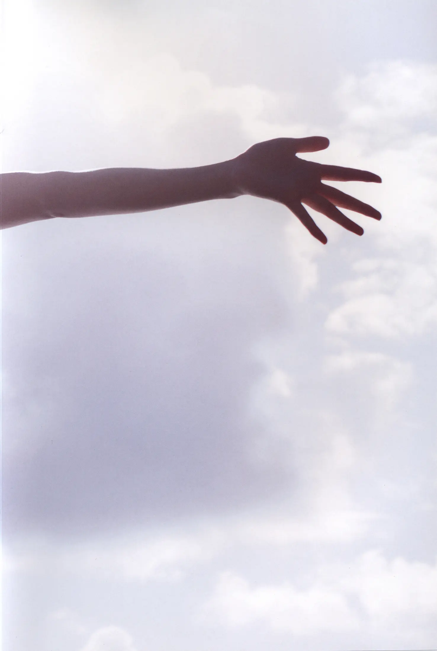 ℃-ute 矢島舞美寫真集 『PURE EYES』