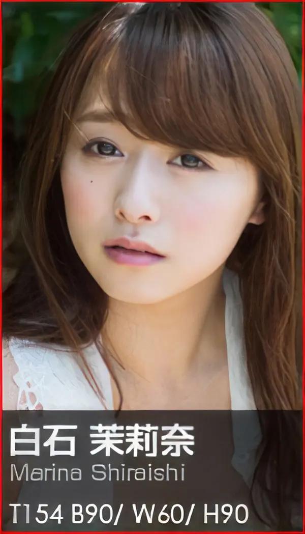 白石茉莉奈《Primary Colors》（2014-10-24）