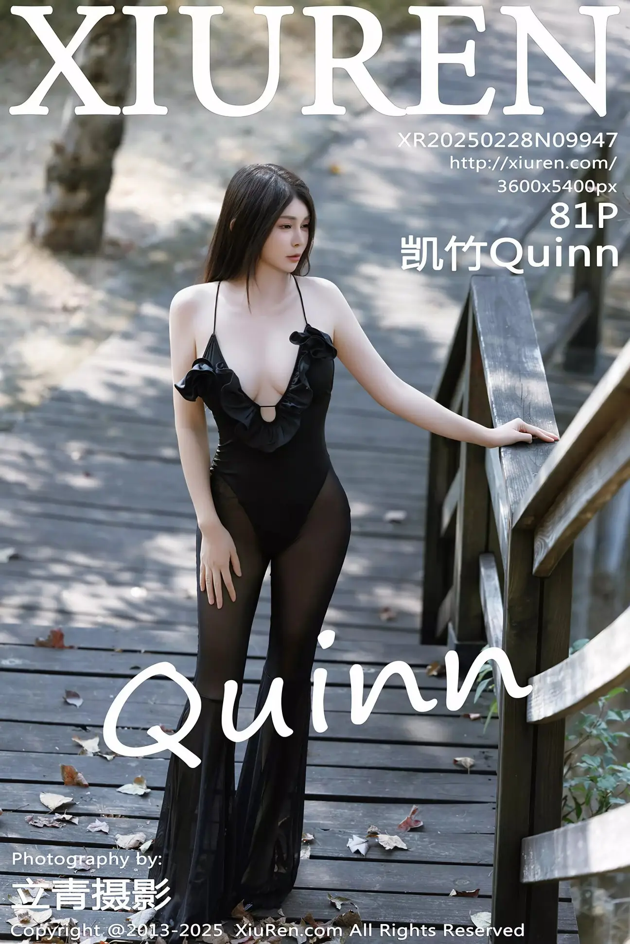 【XIUREN秀人網】2025.02.28 Vol.9947 凱竹Quinn 完整版無水印寫真