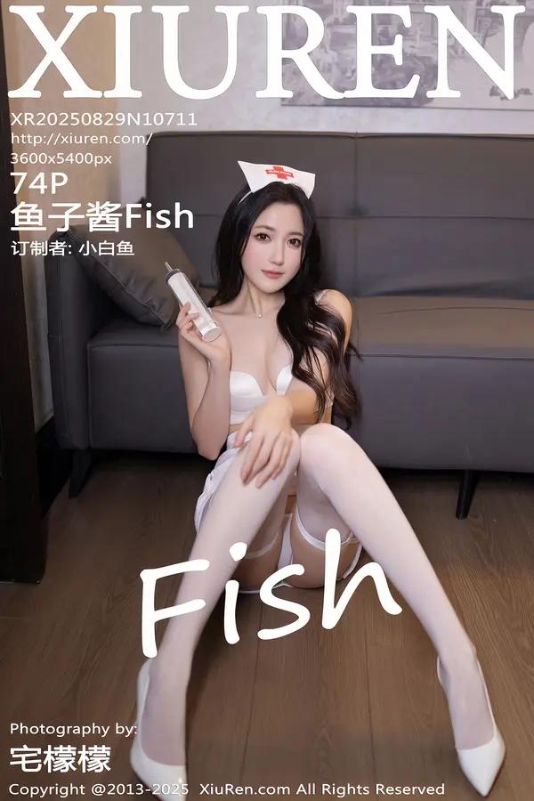 Xiuren 魚子醬Fish（Vol. 10711）